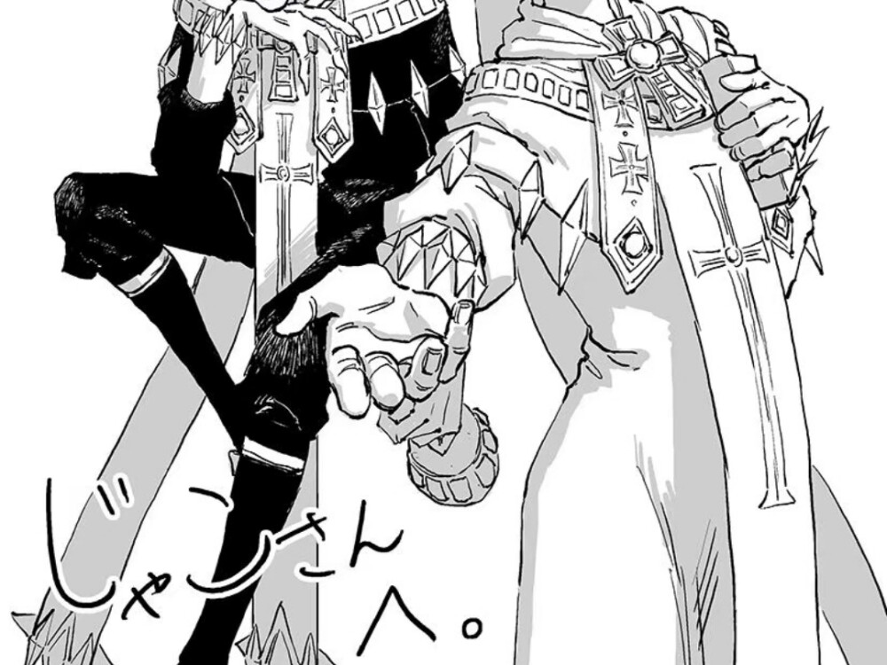 第五人格