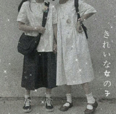 闺头第一波【非原创】