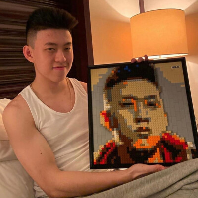 Rich Brian