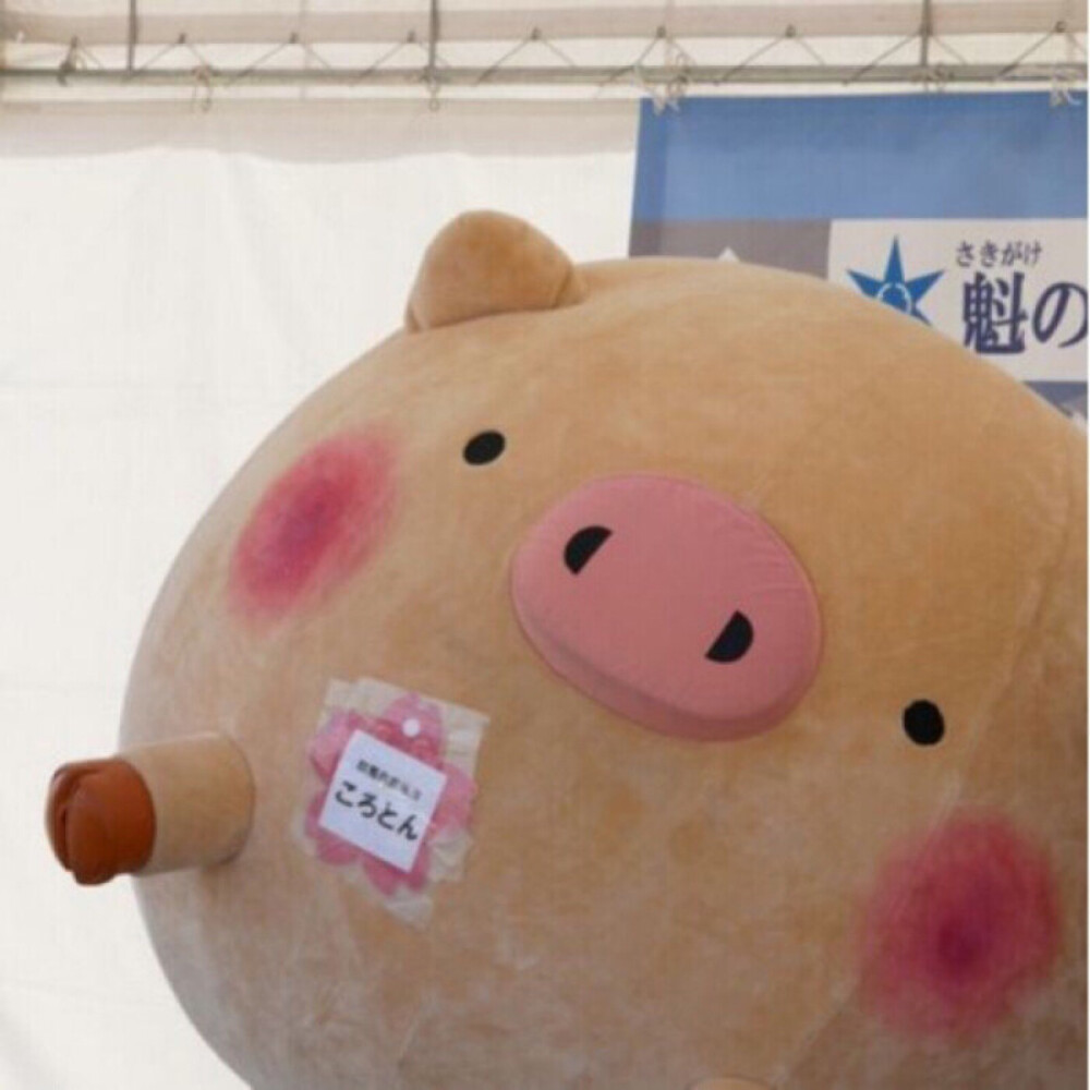 可爱玩偶女生头像