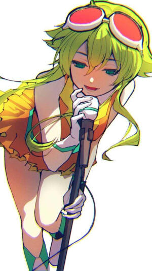 GUMI