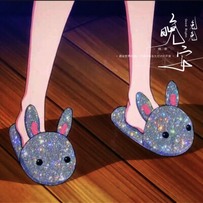 艾米