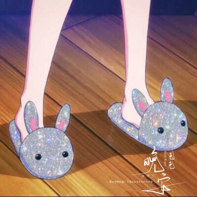艾米