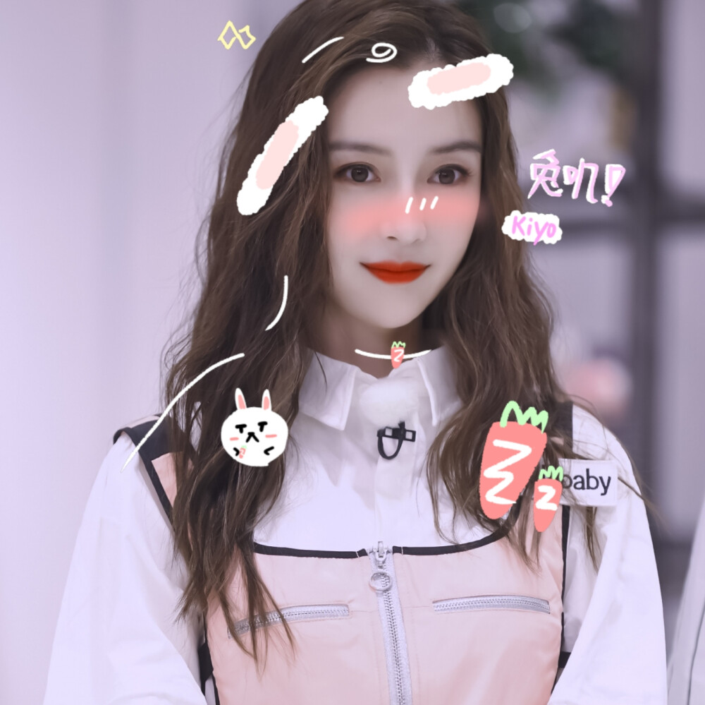 Angelababy
贴纸?林皖安