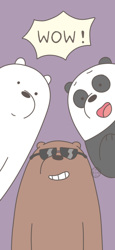 热血灰熊Grizzly
宅男熊猫Panda
全能白熊Ice Bear
,,,