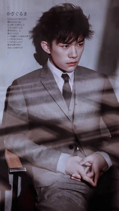 千玺的壁纸你爱了吗！