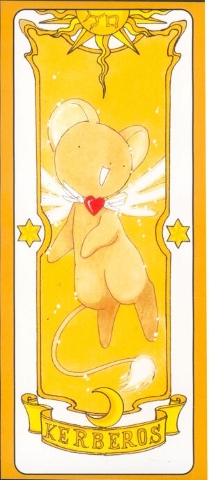 百变小樱魔术卡 库路牌 人物牌