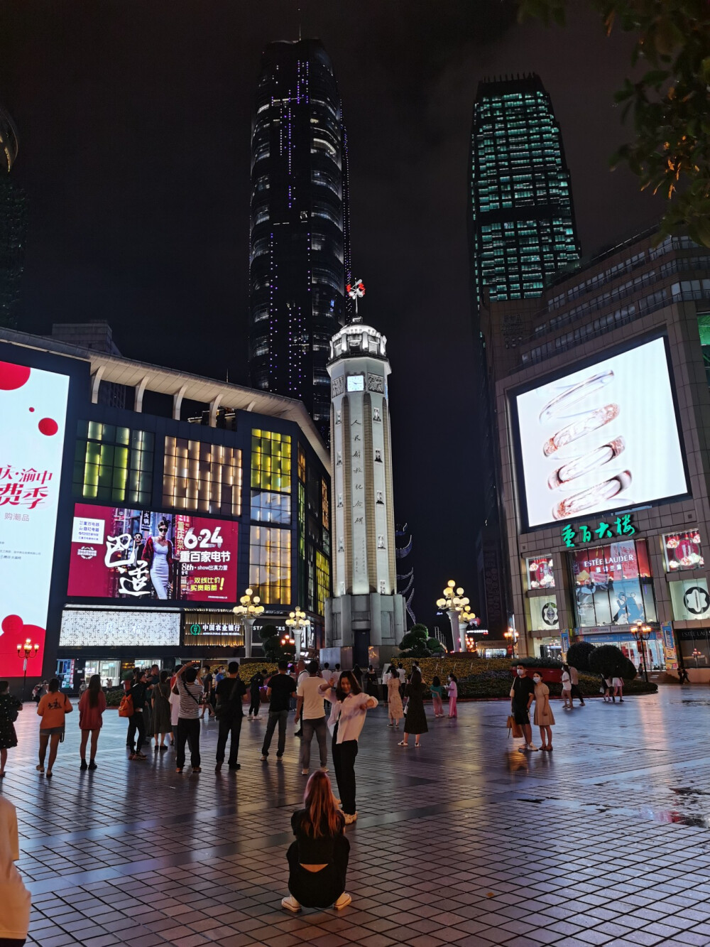 重慶夜景