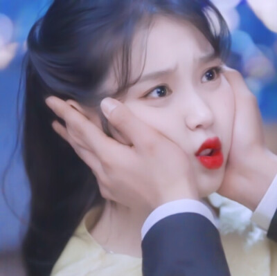 iu