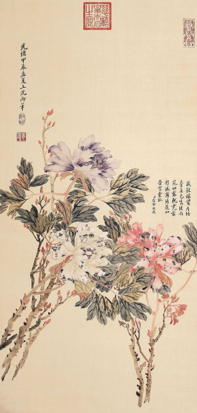 慈禧 花鸟画牡丹 国画山水 花鸟 人物 动物 工笔 写意 详细介绍请关注新浪微博@国画热 你我暮年，闲坐庭院，云卷云舒听雨声，星密星稀赏月影，花开花落忆江南，你话往时，我画往事。新浪微博同名@国画热 求关注o ^_-