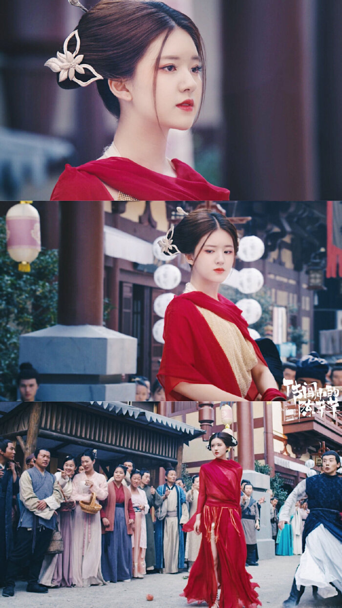 【传闻中的陈芊芊】