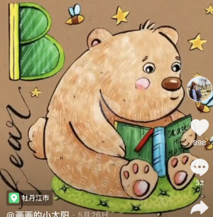 水粉，马克笔
