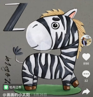水粉，马克笔