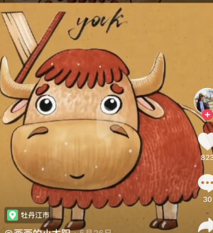 水粉，马克笔