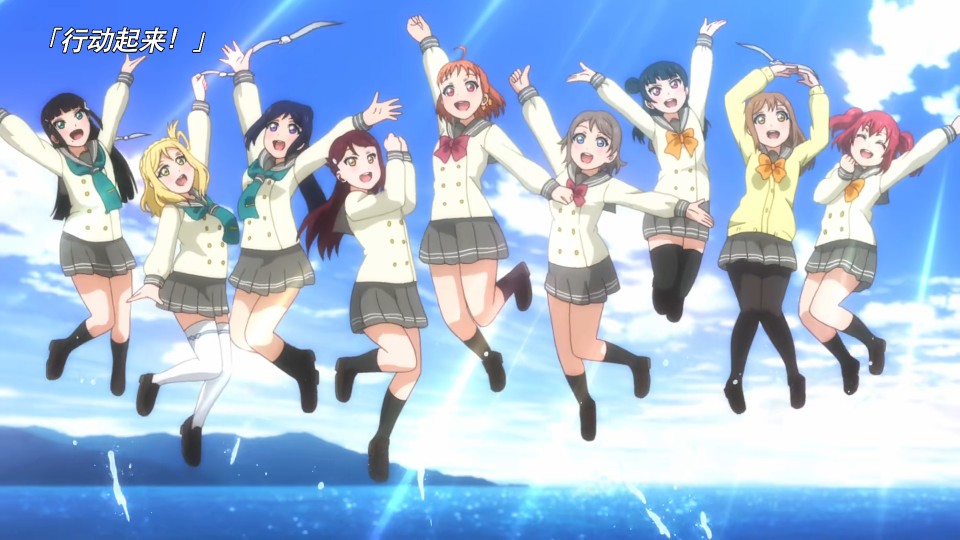 aqourswaterbluenewworld