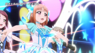 Aqours WATER BLUE NEW WORLD