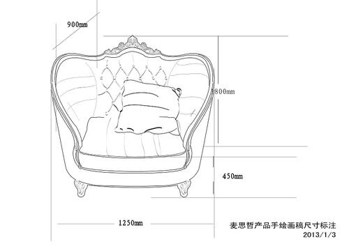 线稿