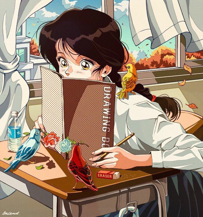 哼