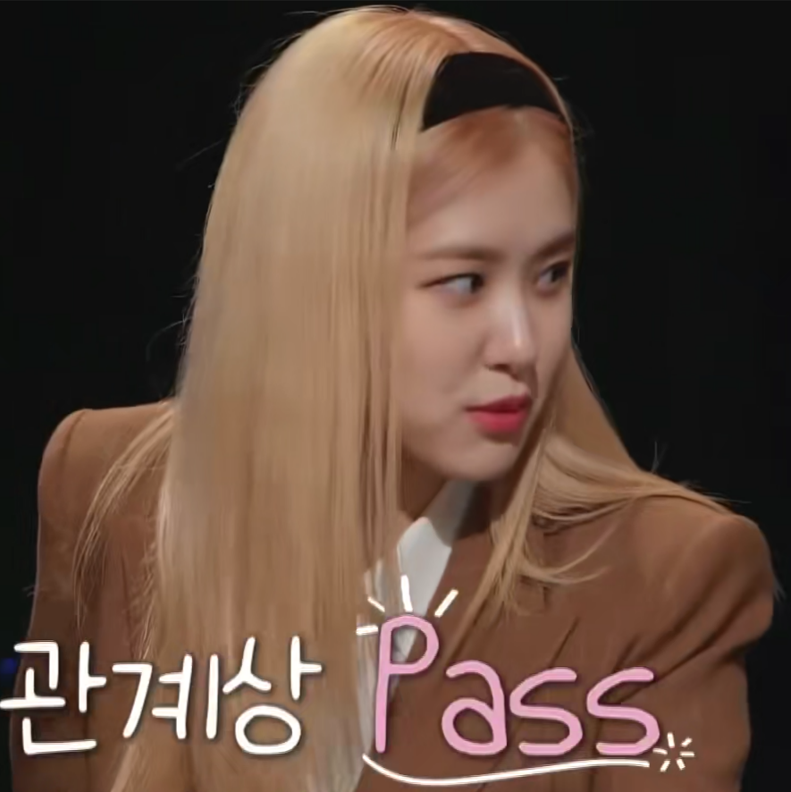 朴彩英rosé可二改自截