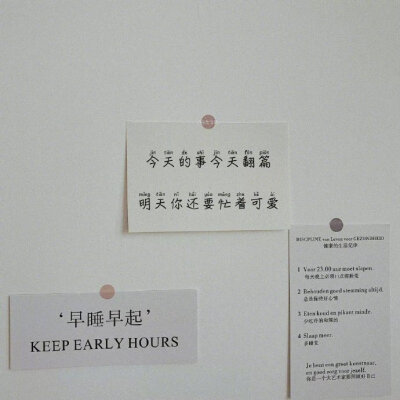 我不喜欢我喜欢的人被太多人喜欢，
更不喜欢我不喜欢的人被我喜欢的人喜欢。
想要爱憎分明，因为冷暖自知