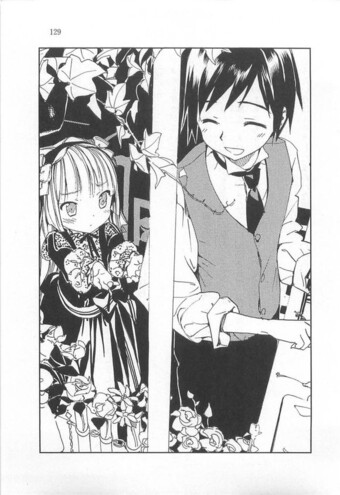 Gosick