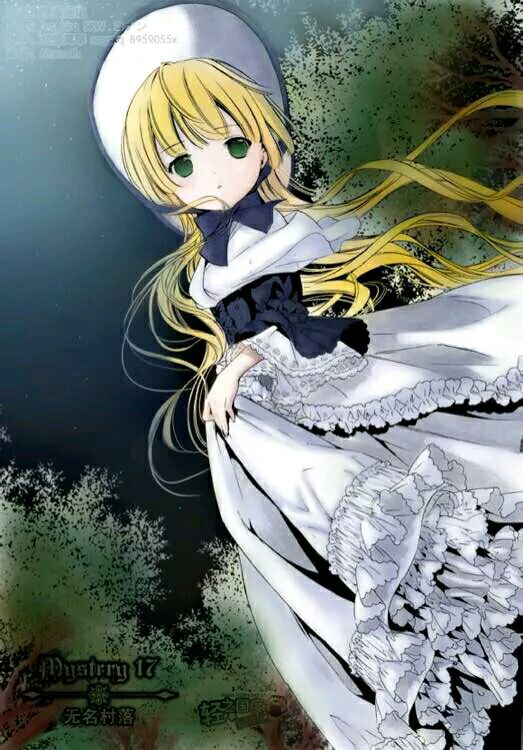 Gosick