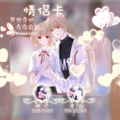 拜师+v lulu4xka