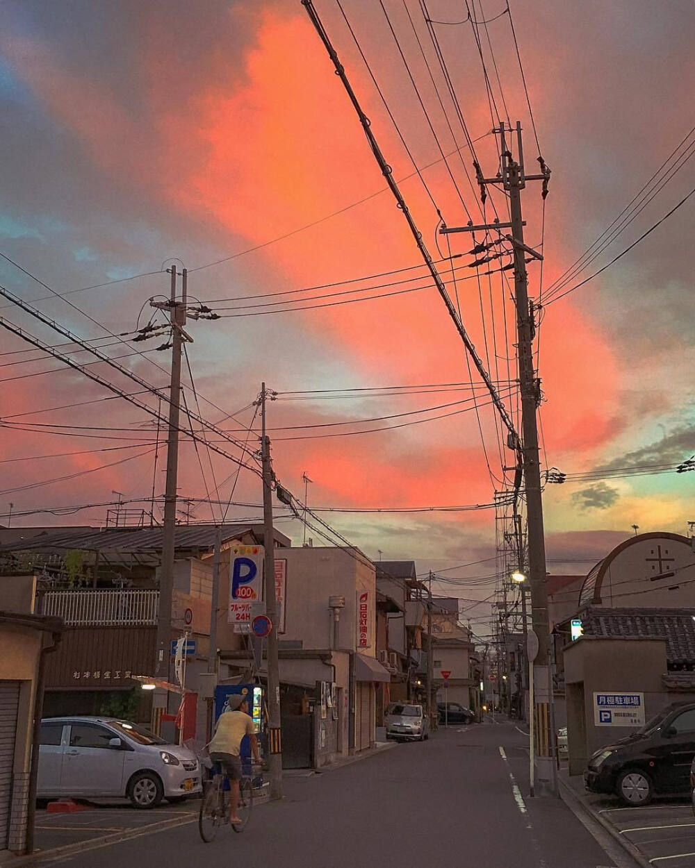 茶不喜欢孤独，我的茶也想要你。
风景☆蓝色☆☆粉色天空☆夕阳☆治愈☆外景☆干净☆拿图点赞关注☆经常更新☆源于各处侵权删除☆大海