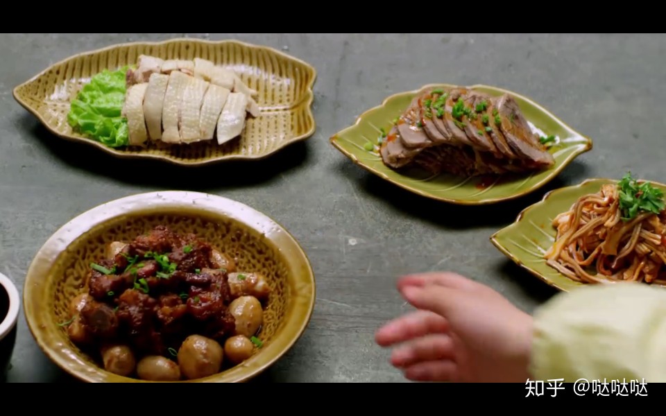 滇味凉白鸡，香辣牛肉，红油肚丝，羊肉炖芋头