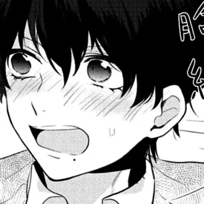 靓仔 男头 混网