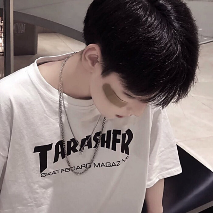 靓仔 男头 混网