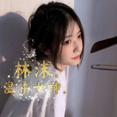 tt语音.ID：615515727