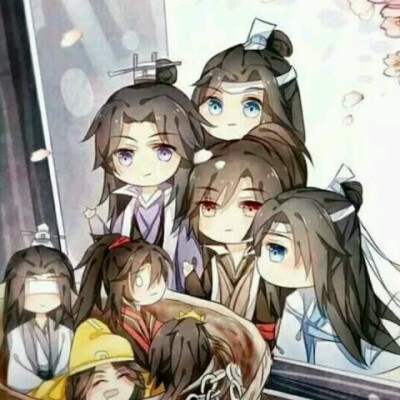 魔道祖师