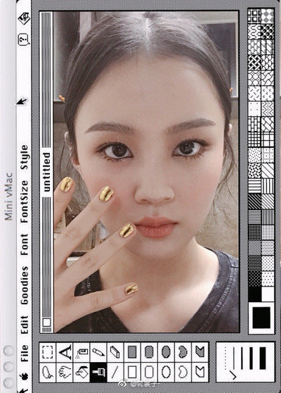 leehi