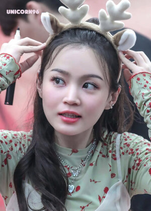 leehi