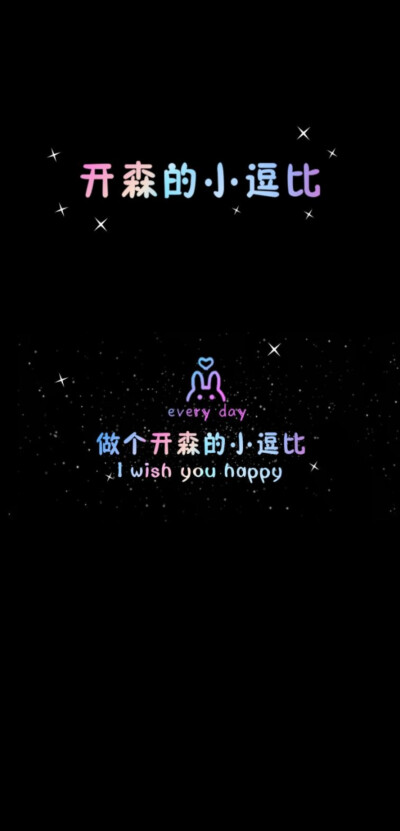 黑色简约壁纸