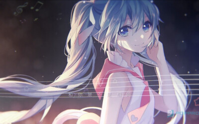 初音未来