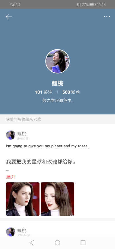 500啦！