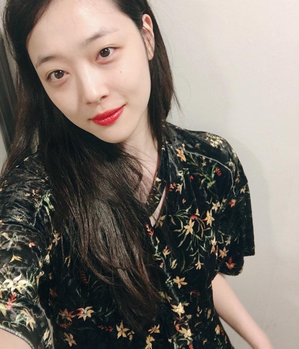 Sulli