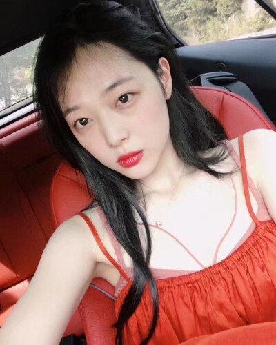 Sulli