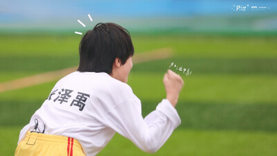 张泽禹至上
图源微博，见水印，侵权删