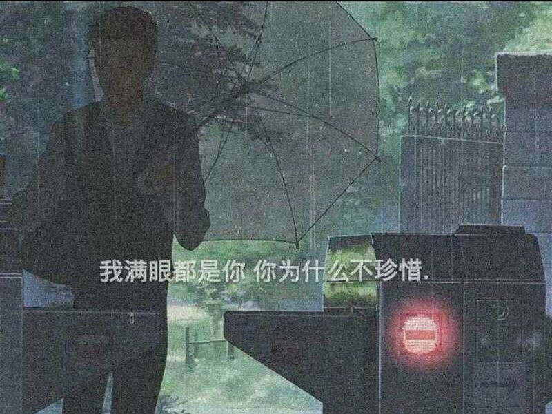 我超爱的