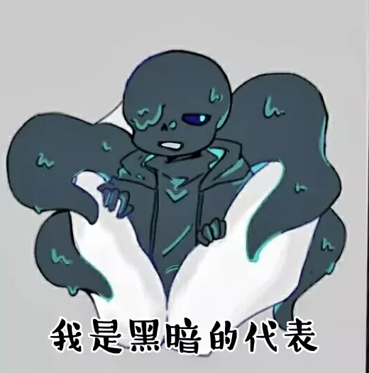，
