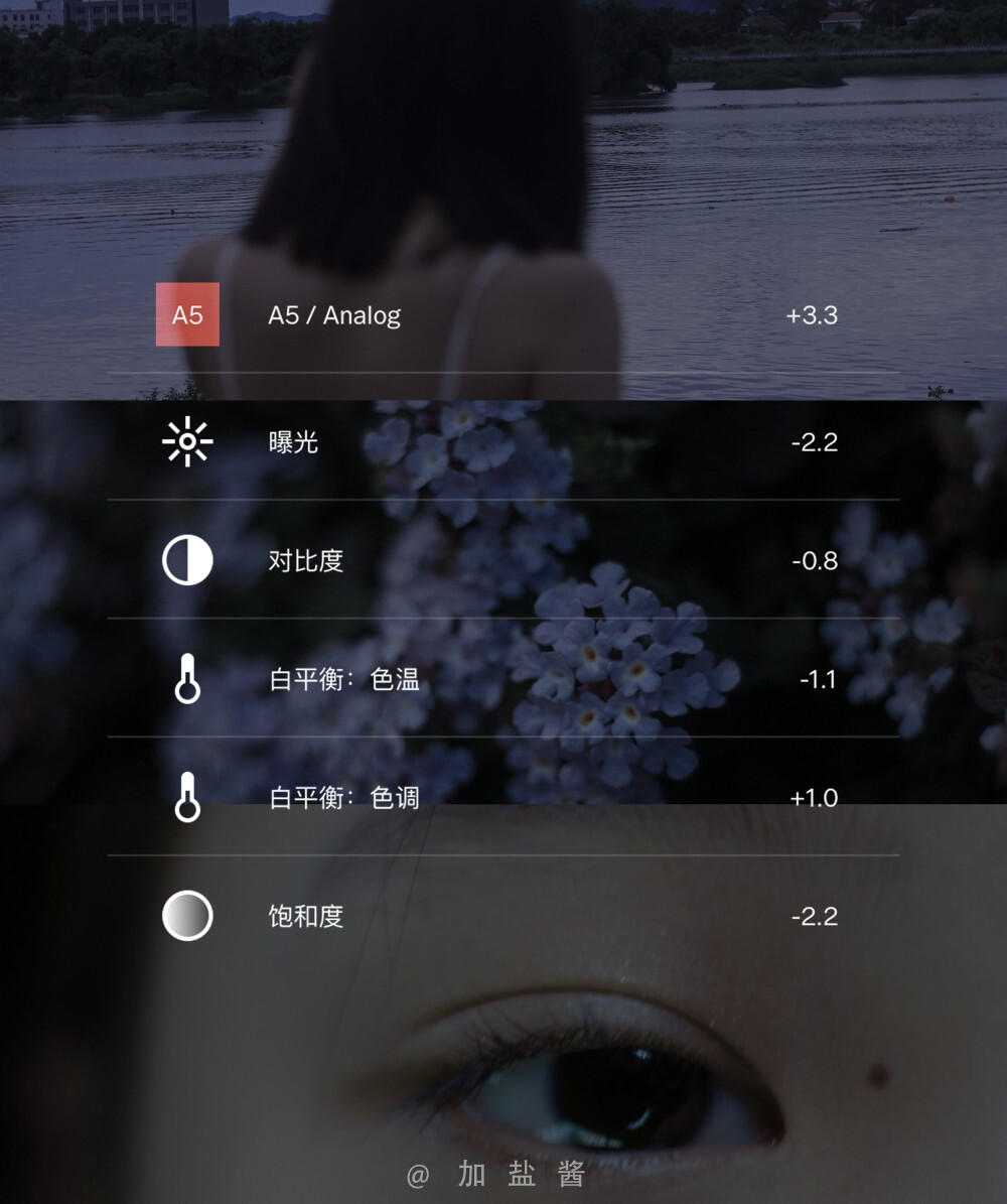 手机修图｜VSCO调色分享
作者：@加盐酱 ​