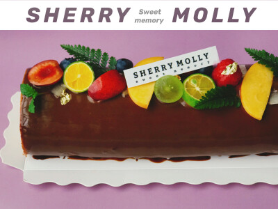 #SHERRY Molly家の下午茶#—『甘那许淋面巧克力卷』小长假 得有甜点增色呀 好味浓郁