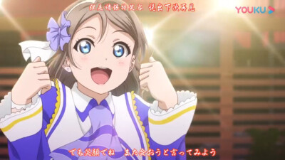 Aqours Brightest Melody 