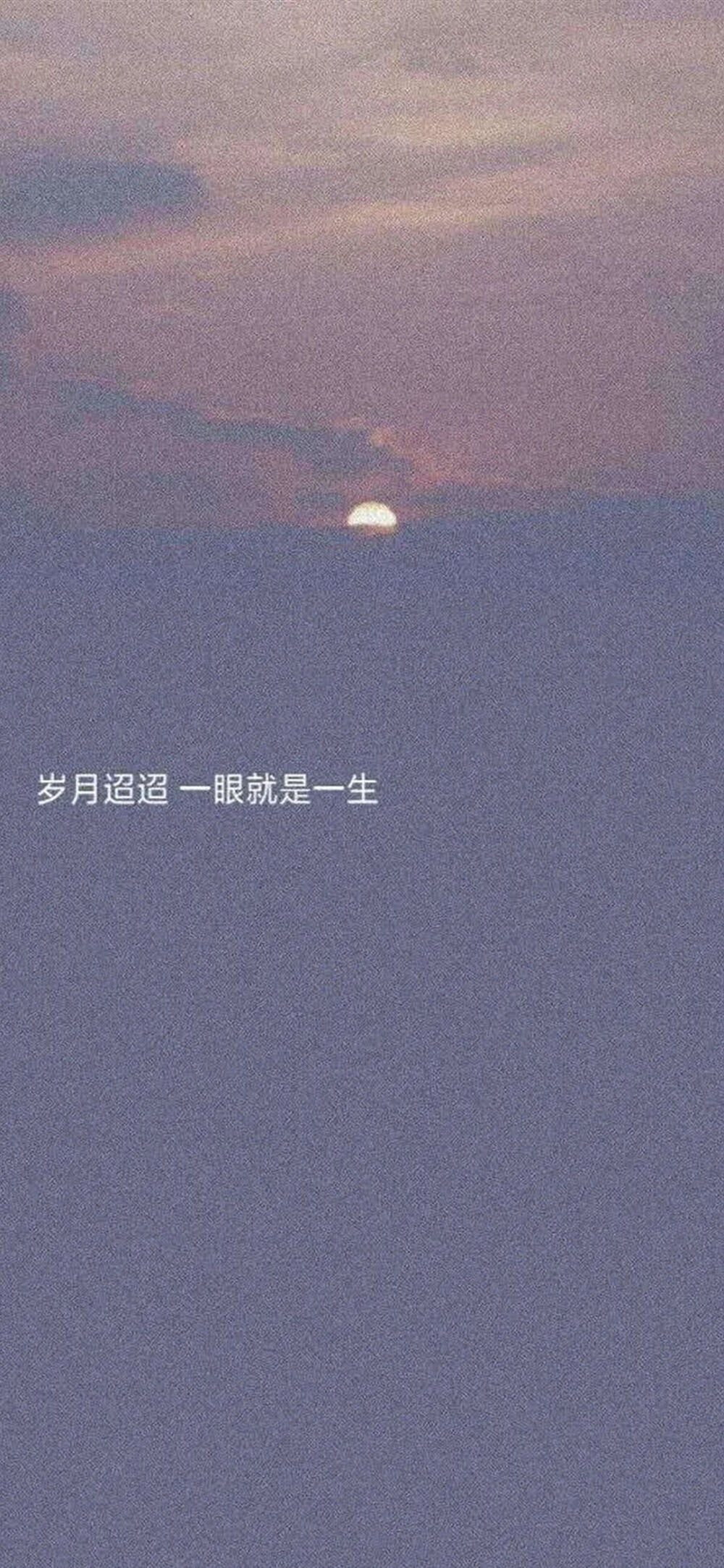 壁纸