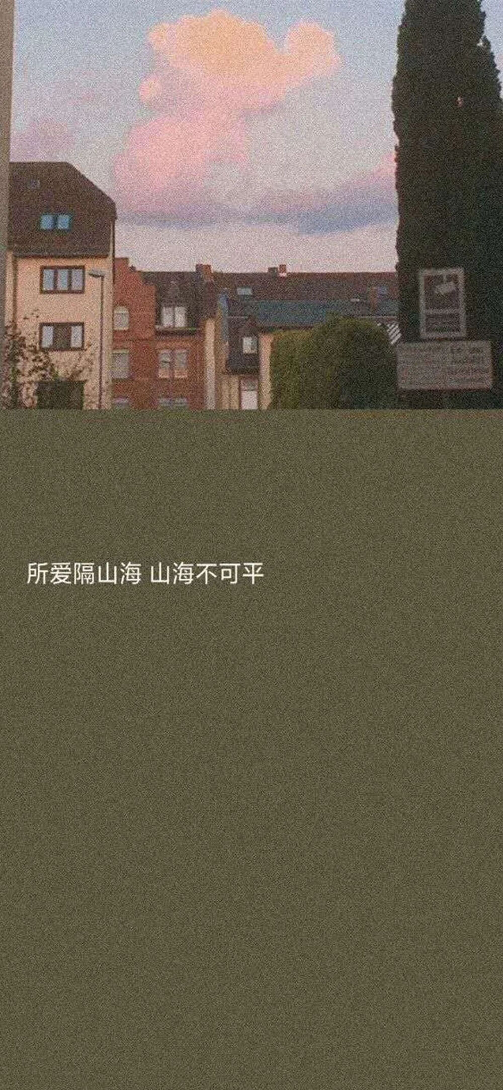 壁纸