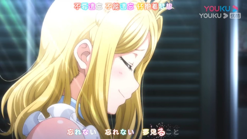 LoveLive! Sunshine!! The School Idol Movie Over The Next Rainbow 截图