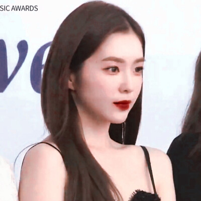 irene